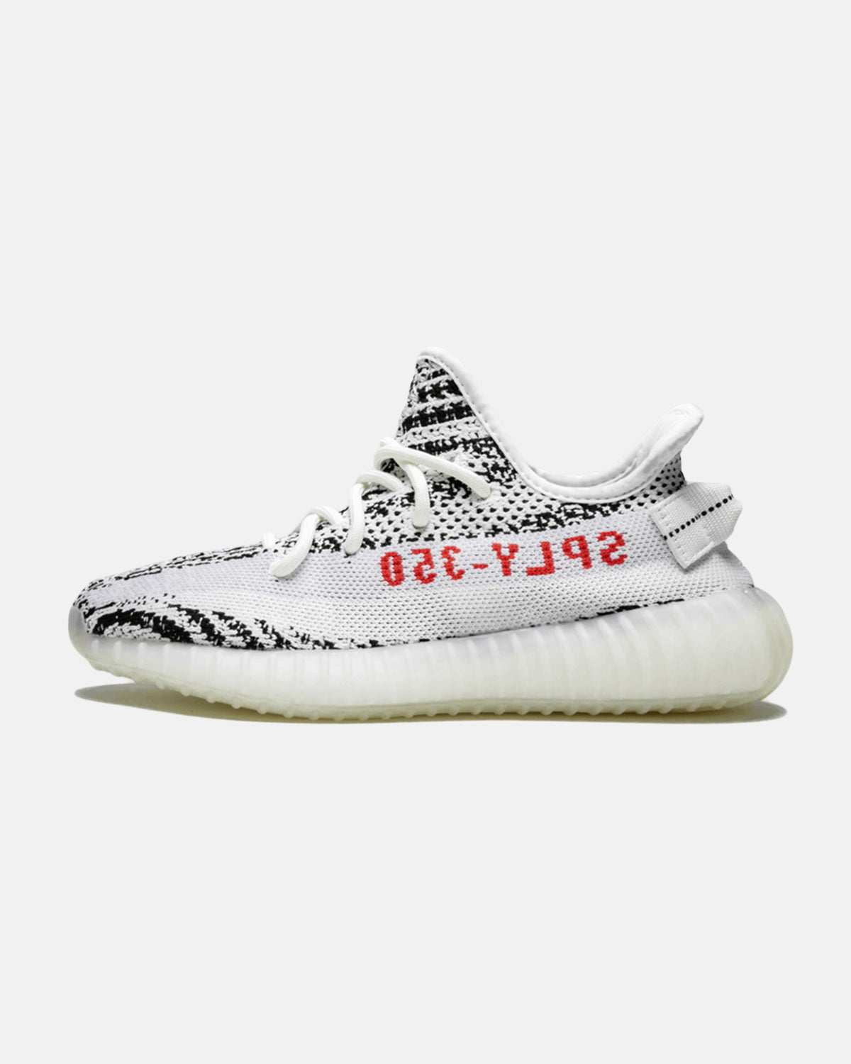 Yeezy Boost 350 "Zebra"