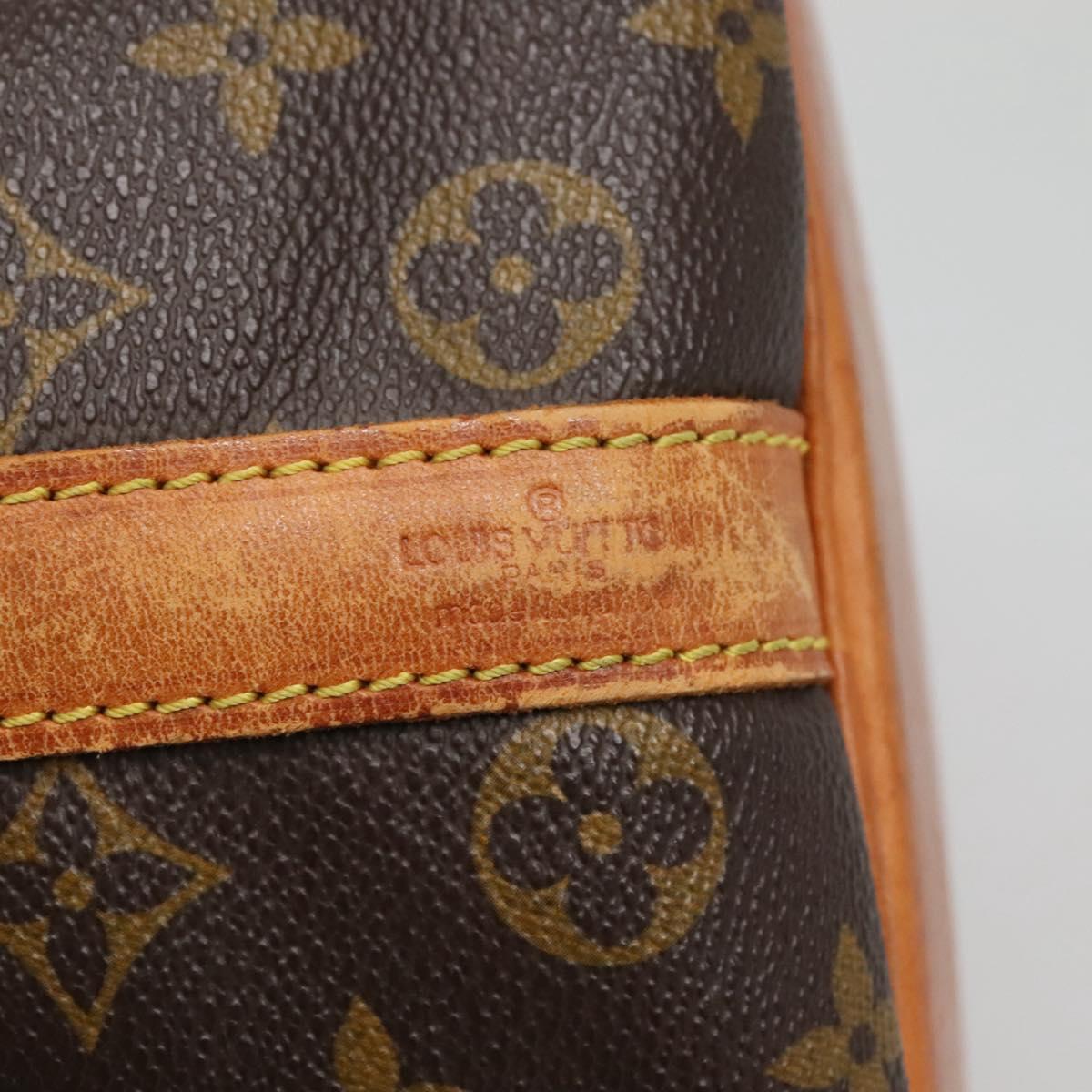 Monogram Petit Noe Shoulder Bag