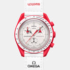 Handla Omega x Swatch Mission to the Mars online | Smidigt och enkelt på nätet - Merchsweden |